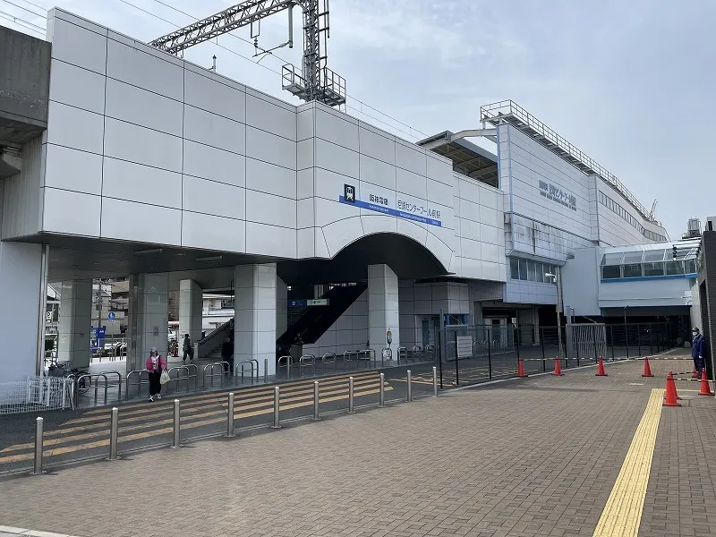 尼崎センタープール駅